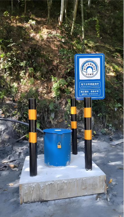 忻州神池县监测井